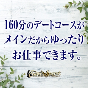 お客様は富裕層のお金持ちの方のみです。