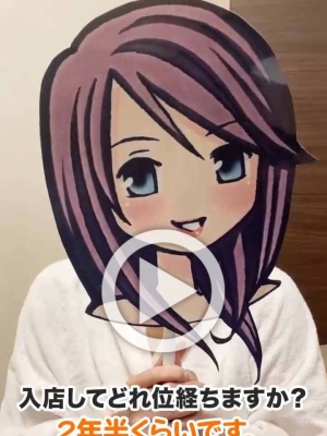 こゆき