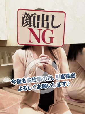 しゅり