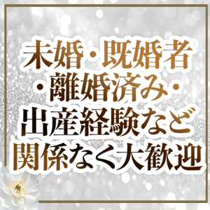 大人の女性が主役のお店！！