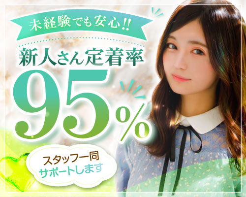 ミスターダンディー