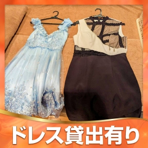 ドレスの貸し出し有！