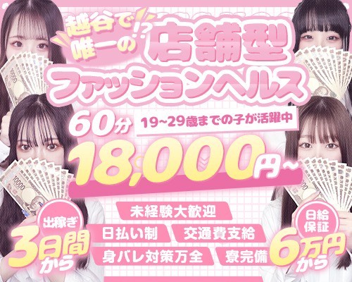 ふぁーすと・きす