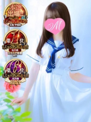 さえ