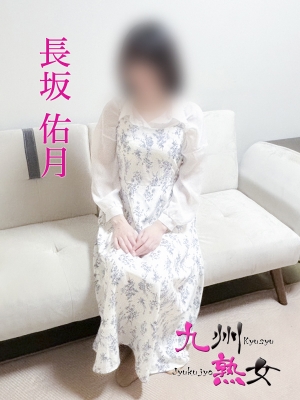 長坂