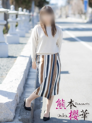あいな