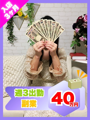 つばき
