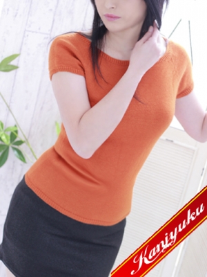 みどり