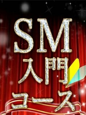 匿名