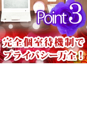 ユミ