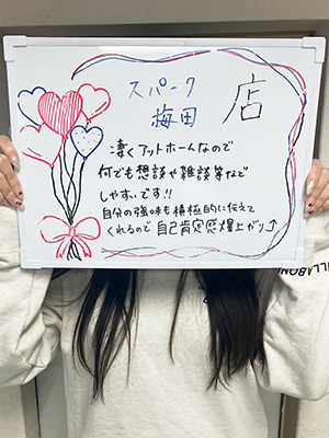 ちか
