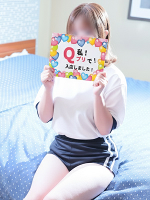 ういちゃん