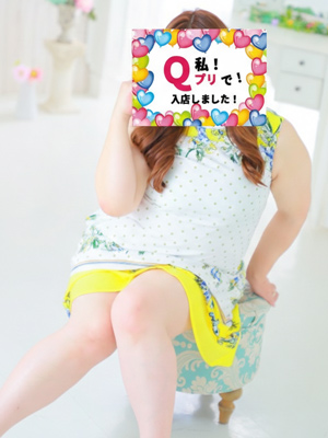 かおり