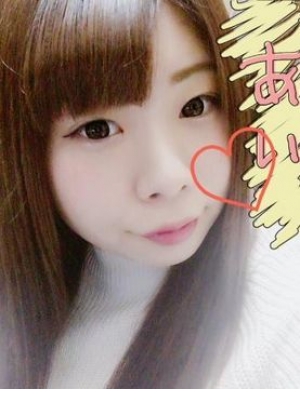 あい