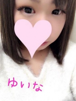 ゆいな