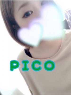 ★ぴこ★