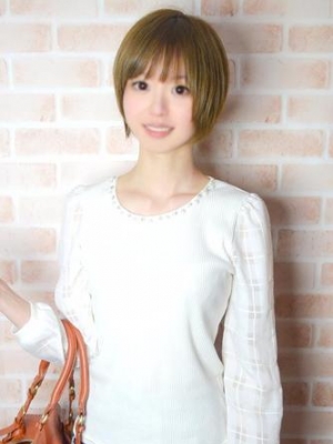 かな