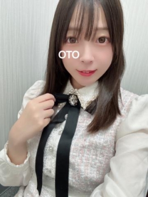 おと