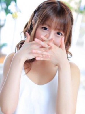 はるな
