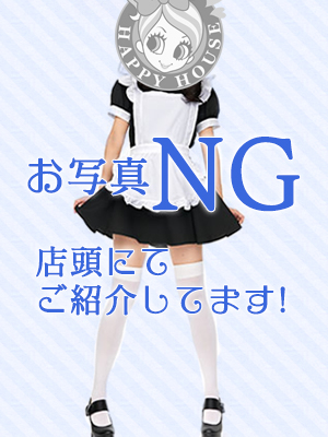 かすみ