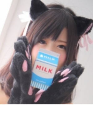 みゆき