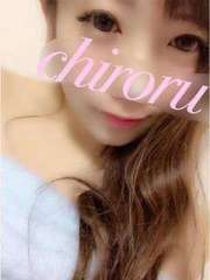 チロル