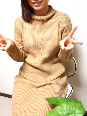 美悠