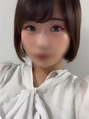 りん