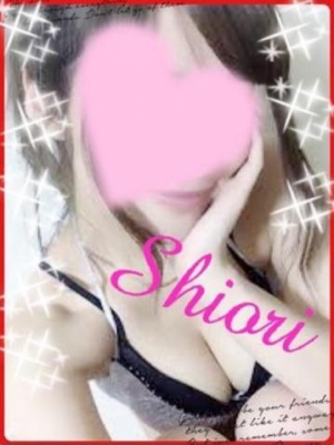 しおり
