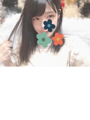 あんな