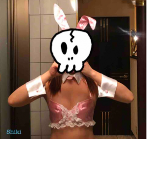 しき
