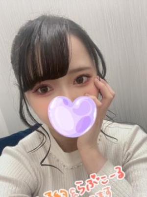 まなか