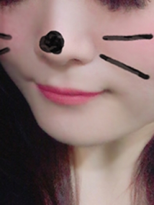 あかね