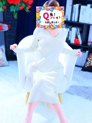 もな