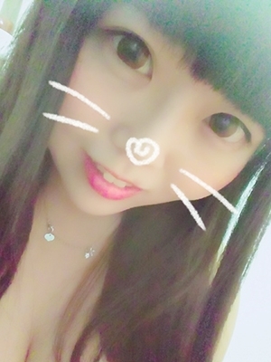 りんな
