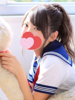 なお