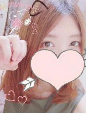 なみ