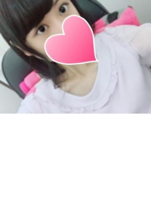 はな