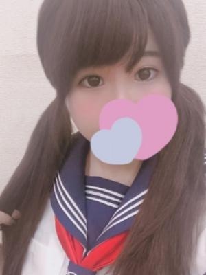 あん
