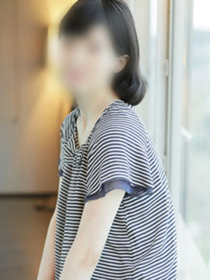 華