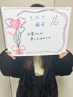 あいら