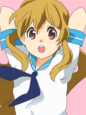 りお