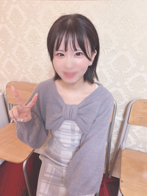 なの