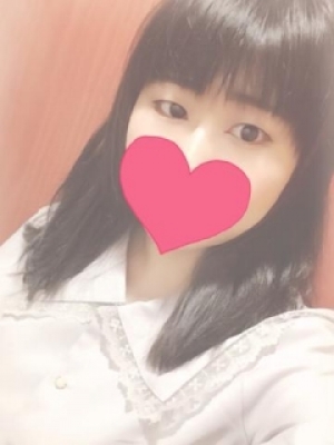 しほ