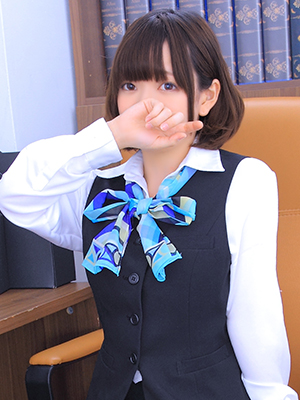 りな