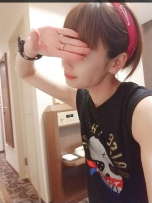 杏