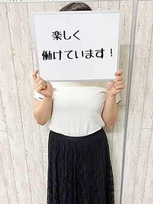 ねお