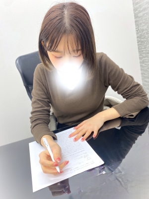 いと