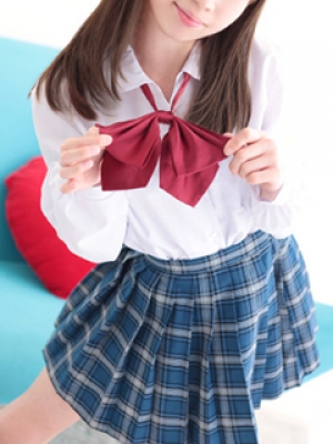るな