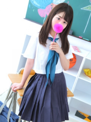 りう